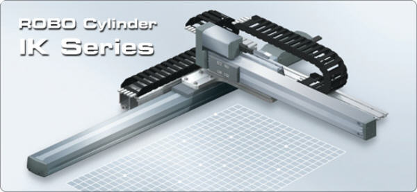 Iai_intelligent_actuator-robo_cylinder_ik_series_multiaxes